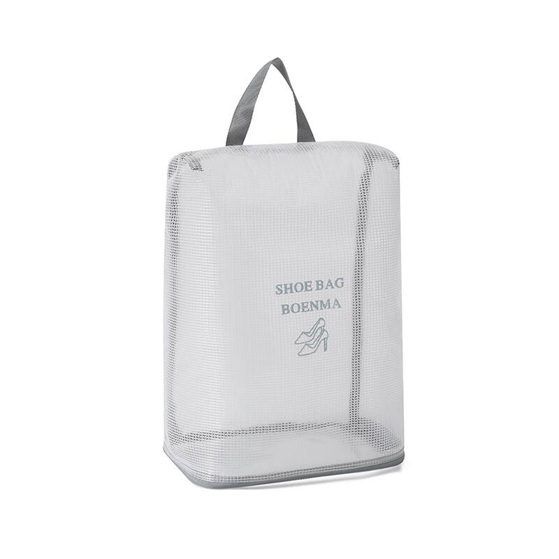 

Portable PVC Shoe Storage Bag