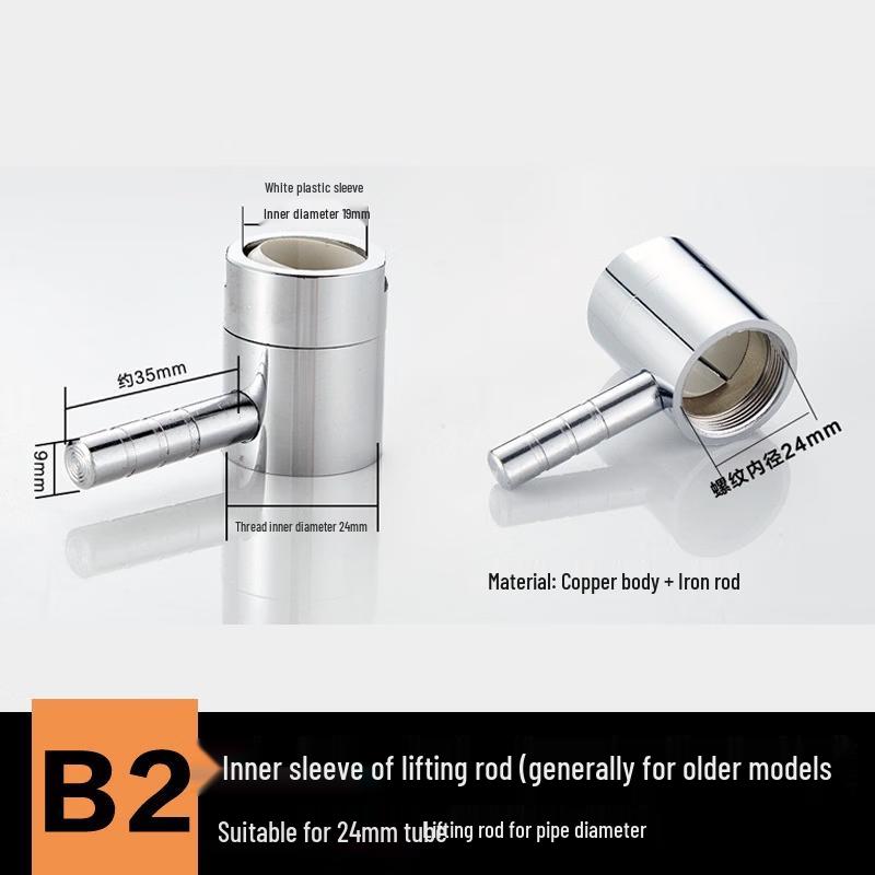 LANGZHIWEN Bathroom Shower Head Holder & Lifting Rod Set