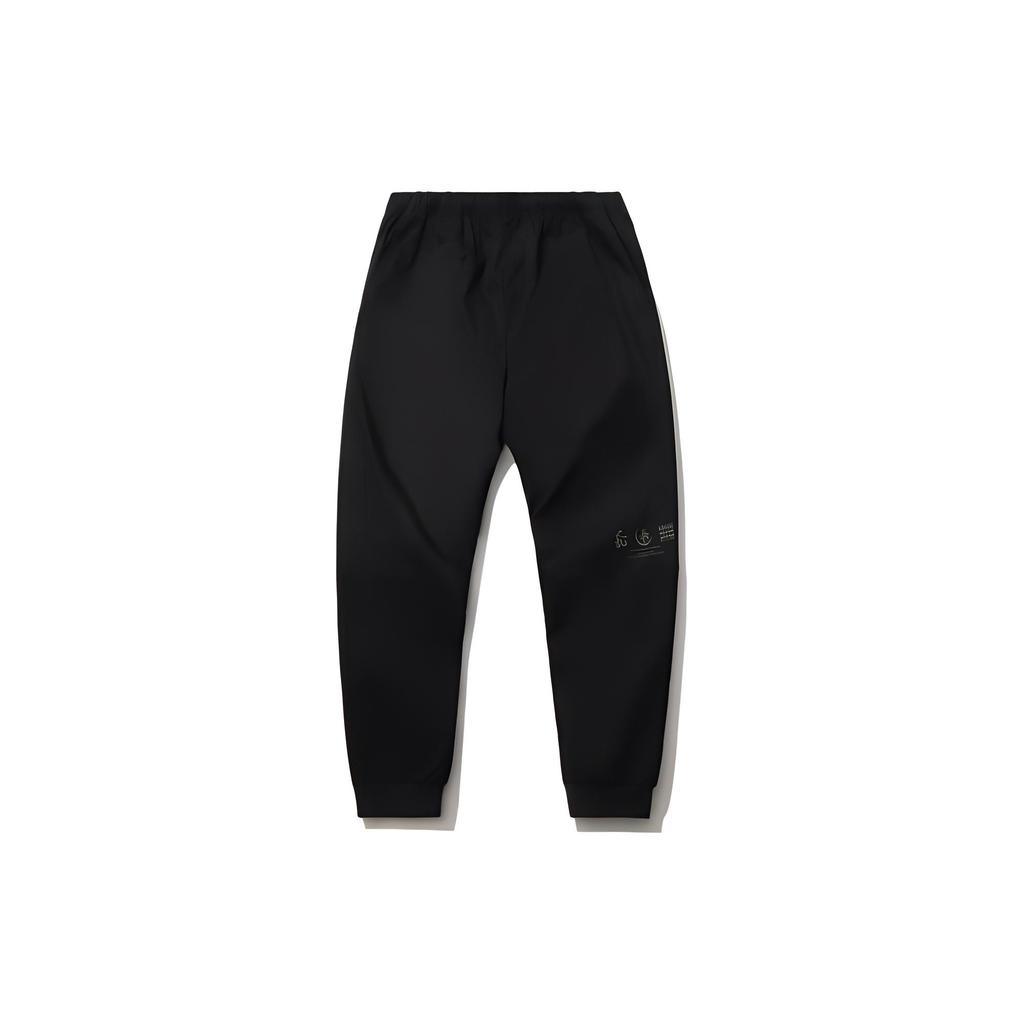 Li Ning Plain Drawstring Mid Waist Elastic Cuff Knitted Sports Pants Men Bottoms Black AKXR061-2