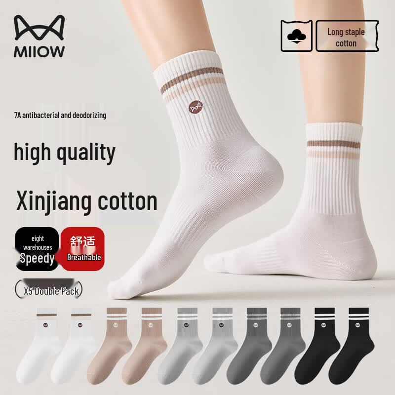 MiiOW Women s 7A Antibacterial Embroidered Cotton Mid-Calf Socks One Size