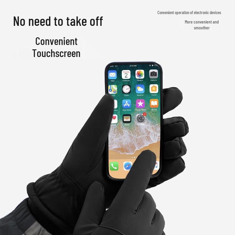 Aokang Herren Winter Wasserdichte Radhandschuhe S08