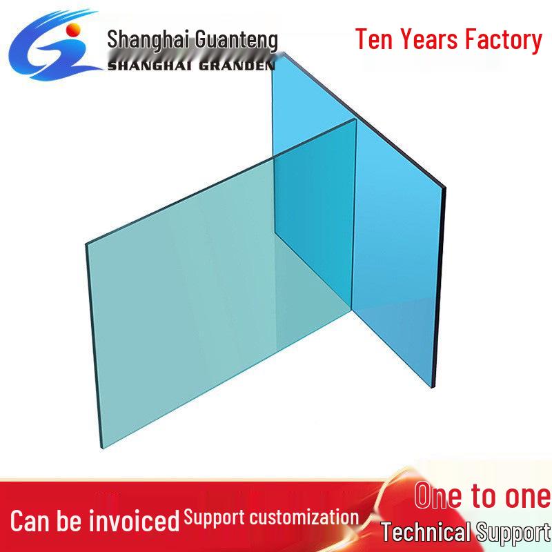 

Transparent Adhesive Hard Plastic Protective Cover Sheet