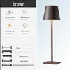 Rechargeable Touch-Control Table Lamp for Restaurants, Cafés, and Outdoor Use