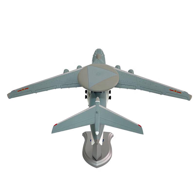 J-2000 Early Warning Aircraft Alloy Model