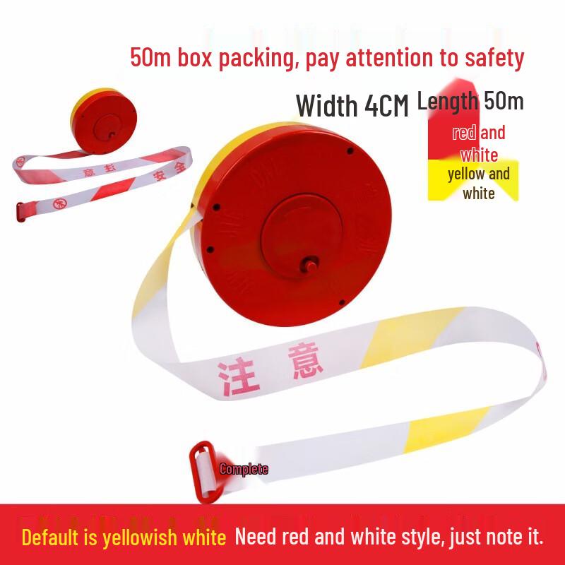 

Relu Polyester Safety Barrier & Warning Tape 50m x 4cm