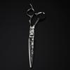 7.0 Inch, Water Valley, Pattern Model, Dimash, Hair Scissors, Pet Scissors, Damascus Pattern 2H.