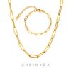 Minimalist Gold Color Chain Necklace for Women Waterproof Stainless Steel Chunky Paperclip Bracelet Hip Rock Jewelry Gift