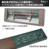 Pizz Premium Mechanical All Hexagonal Lead Presentation Made in Japan Pencil-Like Pencil, Brass, Barrel, Case, Chalkboard-Style Box, 0.5mm (Bordeaux