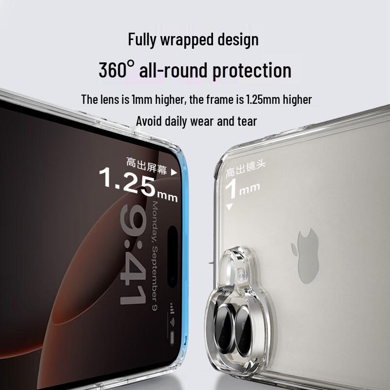 Jingdong Jingzao iPhone 16 Pro Max Phone Case