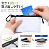 Yullmu mini pouch card case carabiner climbing lightweight waterproof travel bag-in-bag (black)