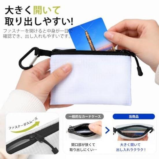 Yullmu mini pouch card case carabiner climbing lightweight waterproof travel bag-in-bag (black)
