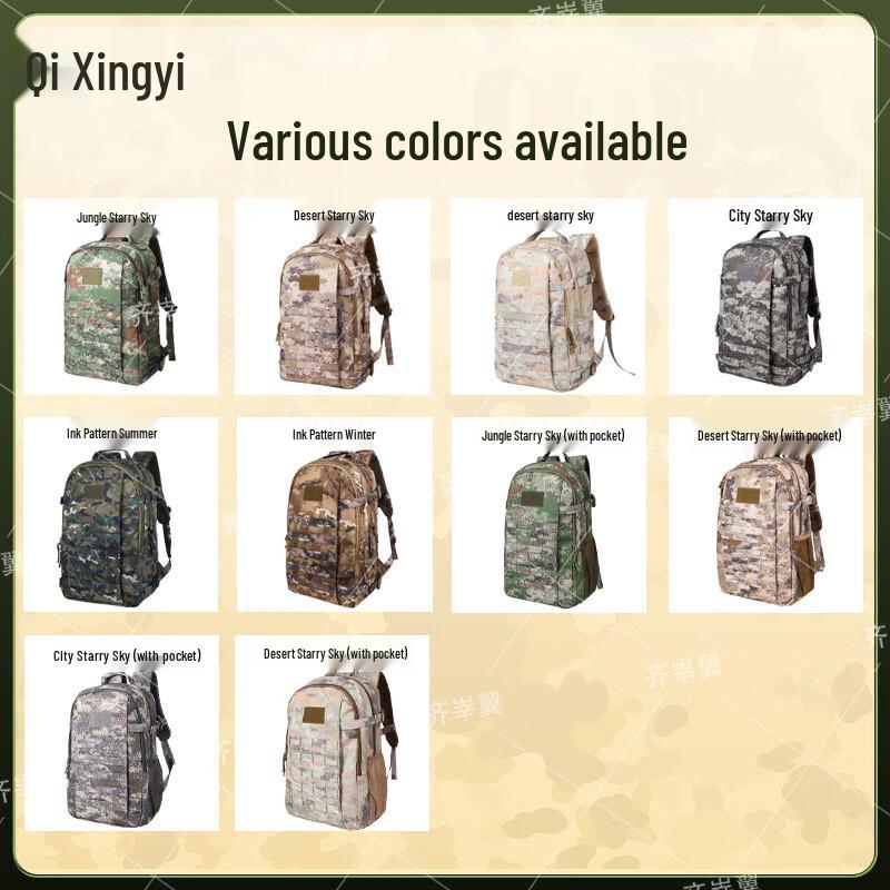 Camouflage Outdoor Tactical Backpack