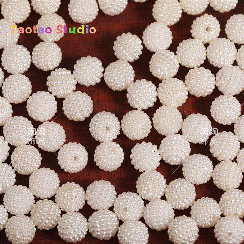 ABS Imitation Pearl Bayberry Beads, 10mm, Straight Hole, DIY Mobile Phone Chain/Bag Accessories