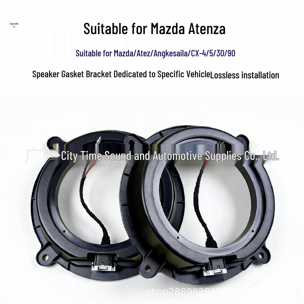 6.5" Speaker Gasket Bracket for Toyota, Honda, Nissan, Changan, Ford, VW Door Modification
