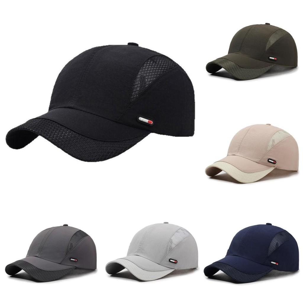 Elegant Korean Style Quick-dry Baseball Cap For Men And Womens Outdoors
