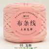 No. 6 Lace Thread Silk Cotton Linen Cotton Thread Hand-Knitted Doll Material Pack Diy Crochet Wool Ball Clothes Thread