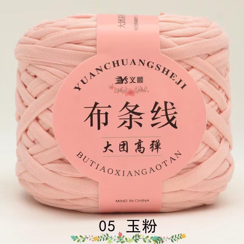 No. 6 Lace Thread Silk Cotton Linen Cotton Thread Hand-Knitted Doll Material Pack Diy Crochet Wool Ball Clothes Thread