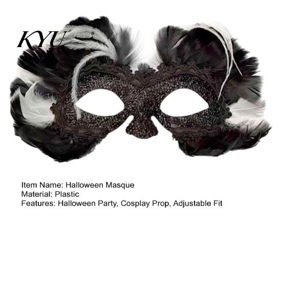 Elegant Mysterious Dance Party Mask Feather Masquerade Masque, Halloween Half Face Vintage Venetian Lace Masque Eye for Carnival Costume, Mardi Gras,