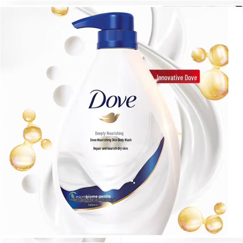 DOVE Deeply Nourishing Bath Milk & Shampoo Set