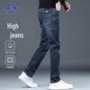 ROMON Men's Autumn/Winter Loose Fit Straight Leg Jeans
