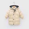 Kids' Winter Thickened Mid-Length Cotton Coat - Boys & Girls Down Jacket for Medium & Large Children