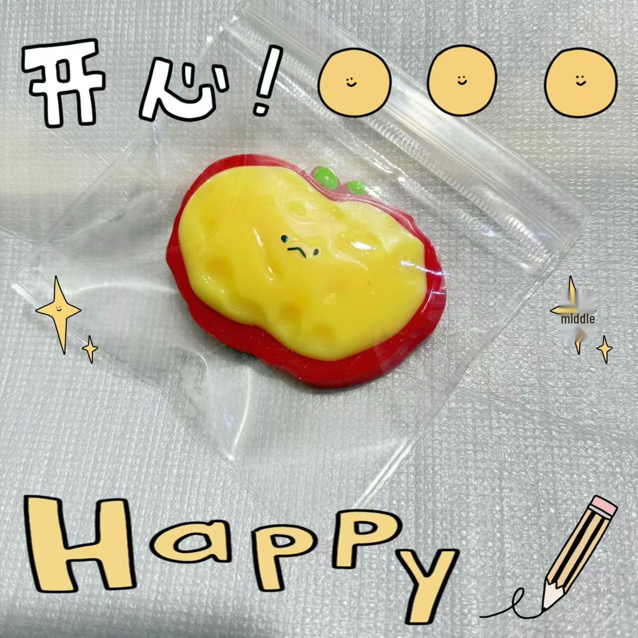 Realistic Cream Soufflé Stress Relief Squeeze Toy - Mini Version