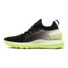 Under Armour Hovr Phantom Se 'Green' 3022425-002