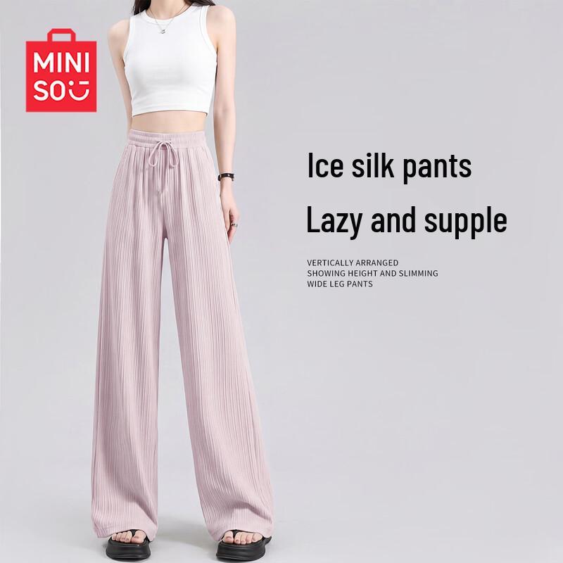 MINISO Women's Ice Silk Wide-Leg Pants