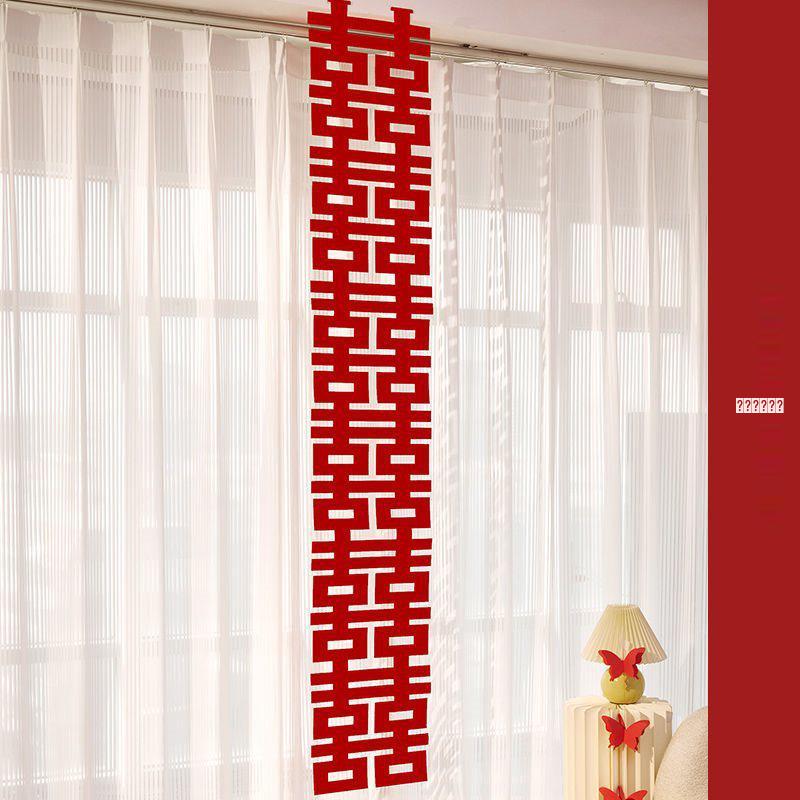 

Wedding Double Happiness Sticker & Decoration Set: Butterfly Pull Flower, Groom & Bride s Side Curtains for Bedroom & Living Room Décor
