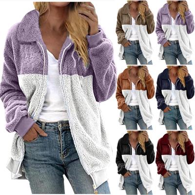 Lässige, lockere Plüschjacke mit Farbblockierung, Reißverschluss und Klappkragen für Damen mit Taschen