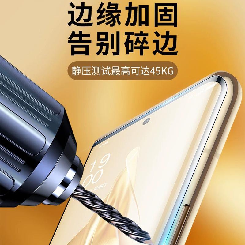 Applicable to opporeno11 tempered film 1pro mobile phone film reno1 full screen 1se anti-drop reno1pro protective film