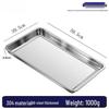 Commercial Stainless Steel Food Tray