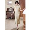 Pale yellow cheongsam women's improved new Chinese-style young dress 1011 new early spring national style plain and elegant small man