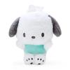 Sanrio Pochacco plysj ryggsekk for barn 277819