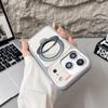17-Point Magnetic Stand Case for iPhone 17 Pro Max & Apple 15