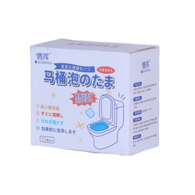 Qianhui Toilet Effervescent Cleaning Tablets