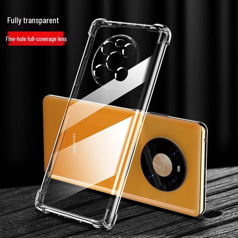 CALIAO Huawei Transparent Anti-Drop Airbag TPU Phone Case