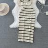 2-teiliges Set für Damen, gestreiftes gestricktes ärmelloses Tanktop mit V-Ausschnitt und Wickelröcken, Sommerrock mit hoher Taille, modischer Dropship