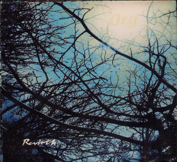 

CD VARIOUS - Org RECD001PROMO Revirth 2000 Japan Dance & Electronica Used
