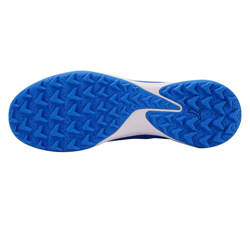 Puma Ultra Ultimate Cage Comfortable Versatile TT (Rubber Studs) Soccer Shoes Men Sneaker White Blue 107502-03