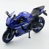 1/12 Skala Yamaha YZF-R1M Motorsykkelmodell Leke Legering Støpt Simulering Modeller Motorsykkel Samling Dekorasjon Gutteleker Gaver