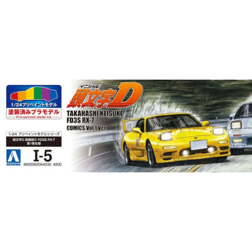 Aoshima Bunka Kyozai Pre-painted Model Series Initial D Keisuke Takahashi FD3S RX-7 Volume 1 1/24 Scale Painted Plastic Model I-05 Yellow