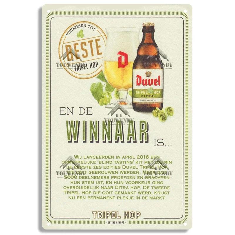 Duvel Beer Vintage Metal Poster, Retro Tin Sign, Decorative Plate, Room Decoration for Pub, Bar, Cave, Club, Wall Art Decor