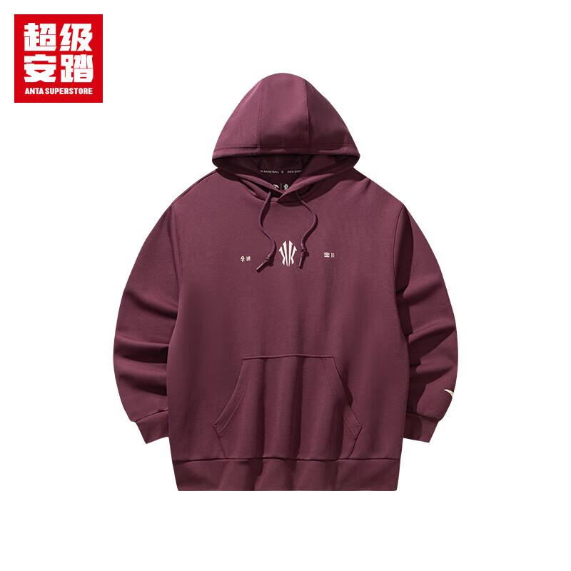 ANTA Kyrie's Schild Unisex Kapuzenpullover XL black