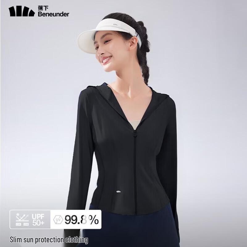 Beneunder Women s Slim Fit Cooling UV Protection Jacket AL119 XS