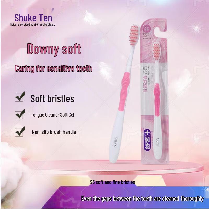 Shuke Soft Silk Gum Protection Toothbrush
