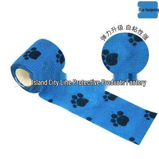 Elastic Self-Adhesive Sports Tape - Breathable, Thickened Finger Protective Bandage