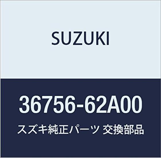 Genuine Suzuki Front Door Wire for Part Number Window/Mirror Escudo, 36756-62A00