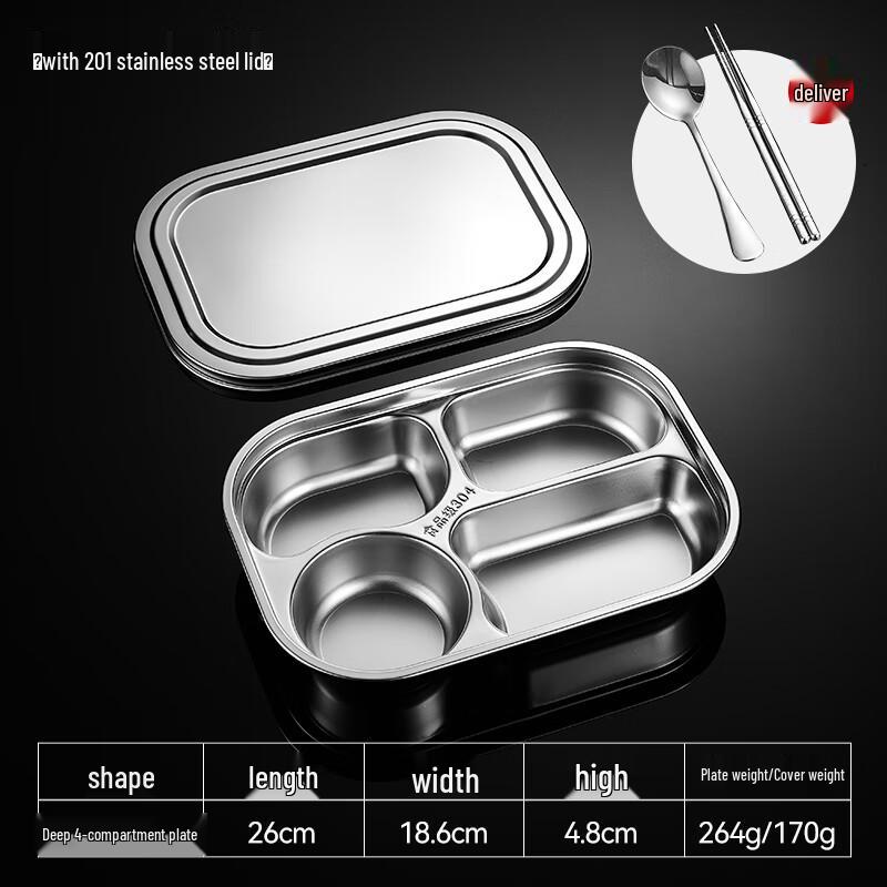 Sweet Elegance 304 Stainless Steel European-style Lunch Tray