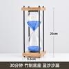 Glass Hourglass Timer 15 30 60 Minutes Kids Anti Fall Creative Retro Sand Timer Decor